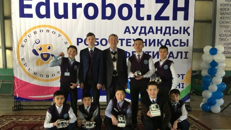 Edurobot.ZH аудандық робот техникасы фестивалі