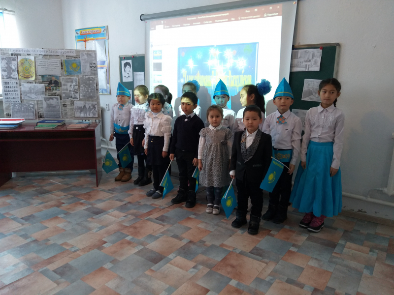 16 - декабря День Независимости Республики Казахстан