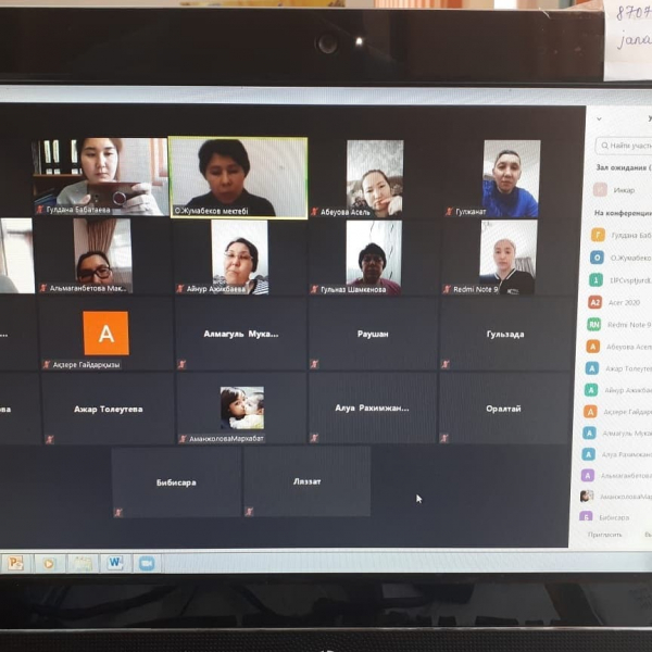  Мектепішілік ата-аналар жиналысы 