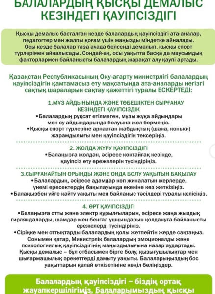 https://www.instagram.com/atasu_jbb_kmm/