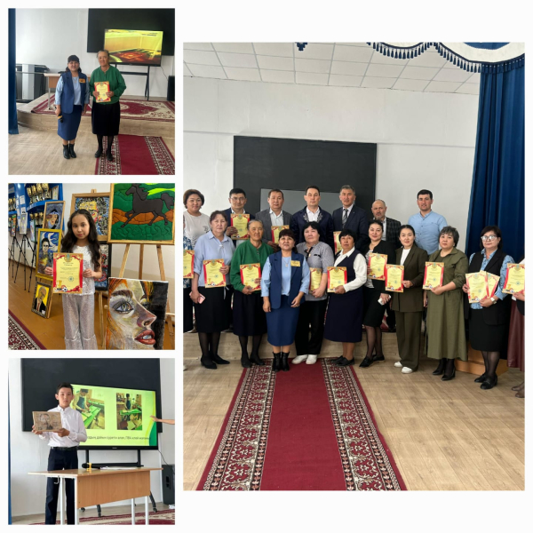“Эстетикалық сұлулық әлемі ” тақырыбында өткен аудандық тәжірбие алмасу аланы