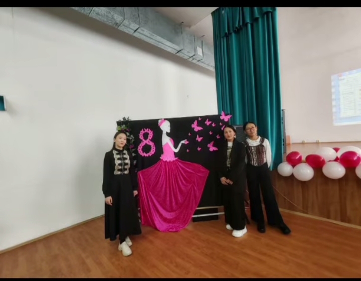 8 наурыз - Аналар күні
