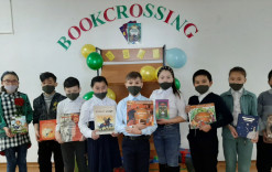 Айнабұлақ НОМ BOOKCROSSING